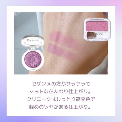 チーク ポップ/CLINIQUE/パウダーチークを使ったクチコミ(4枚目)