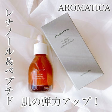 バイタライジング ローズマリー ファーミング アンプル/AROMATICA/美容液を使ったクチコミ（1枚目）