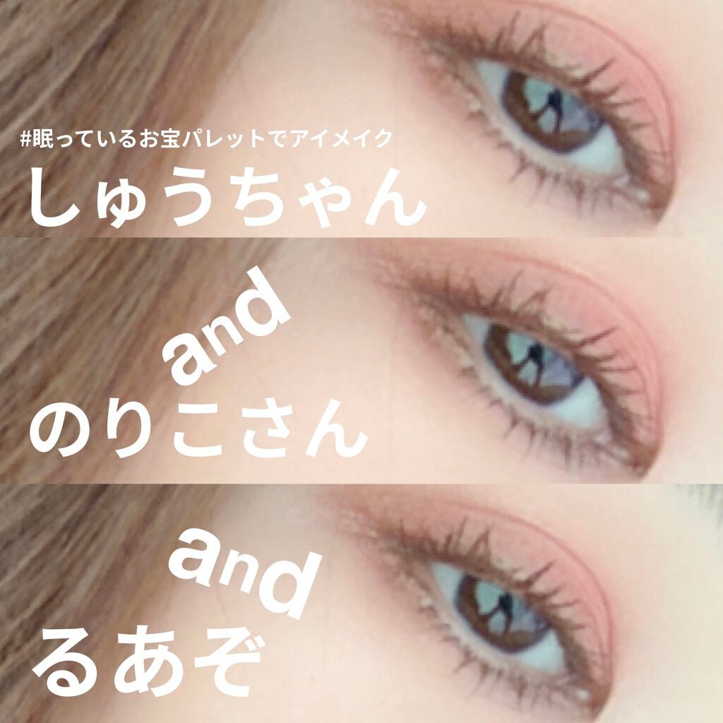 NAKED HEAT/アーバンディケイ/アイシャドウパレットを使ったクチコミ(5枚目)