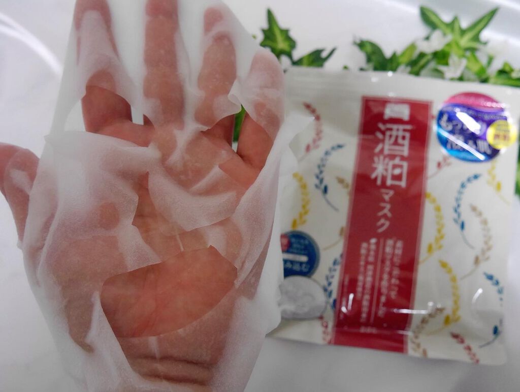 ワフードメイド 酒粕マスク/pdc/シートマスク・パックを使ったクチコミ(4枚目)