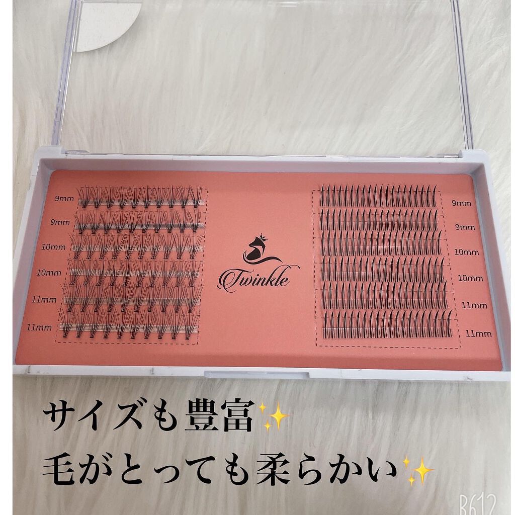 まつ毛エクステキット/EYE2IN/つけまつげを使ったクチコミ（2枚目）