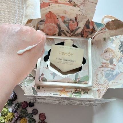 エキスパート ディフェンス/CEMOY/日焼け止めクリームを使ったクチコミ(4枚目)