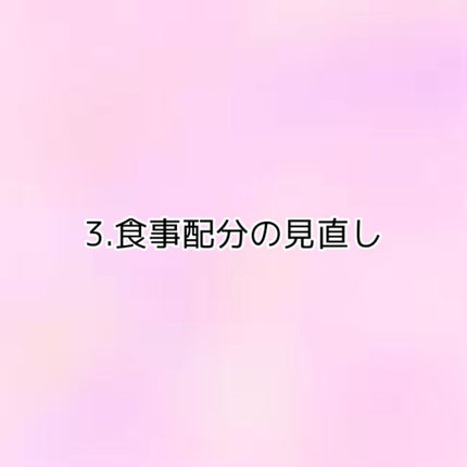 寝ながらメディキュット ロング/メディキュット/着圧ソックス・レギンスを使ったクチコミ(4枚目)