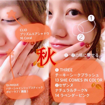 ナチュラル チークN/CEZANNE/パウダーチークを使ったクチコミ(3枚目)