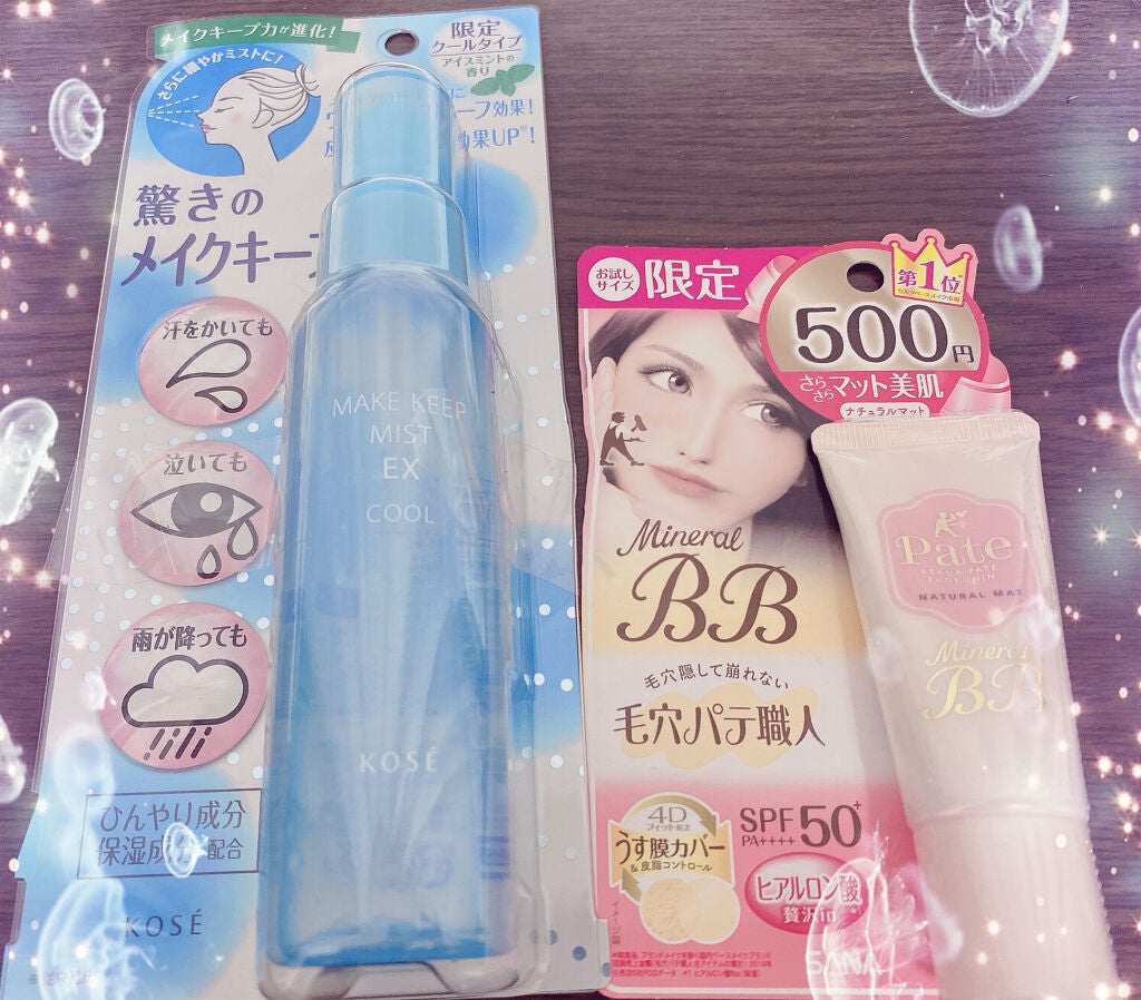 ミネラルBBクリーム NM(ナチュラルマット)/毛穴パテ職人/BBクリームを使ったクチコミ(2枚目)