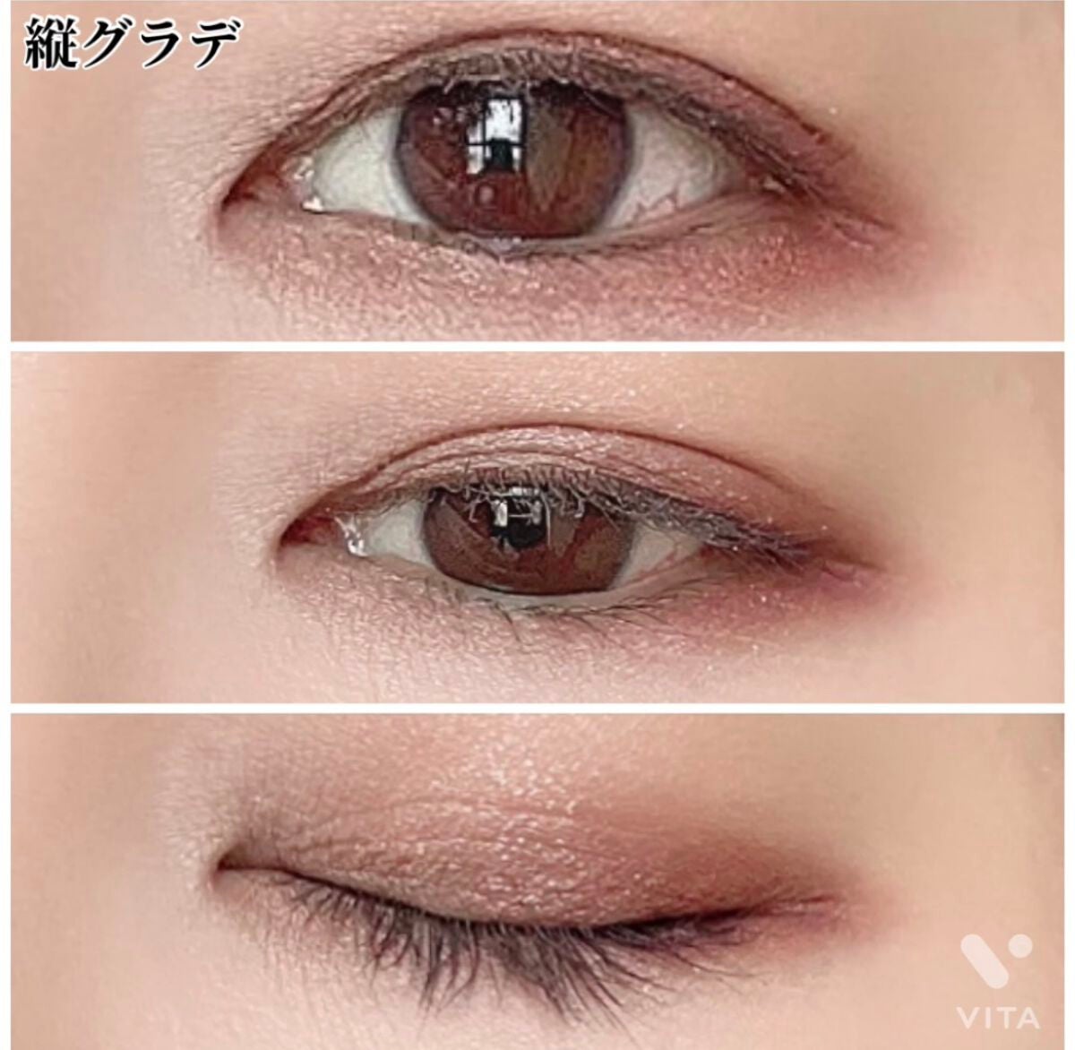 ベージュトーンアイシャドウ/CEZANNE/アイシャドウパレットを使ったクチコミ(5枚目)