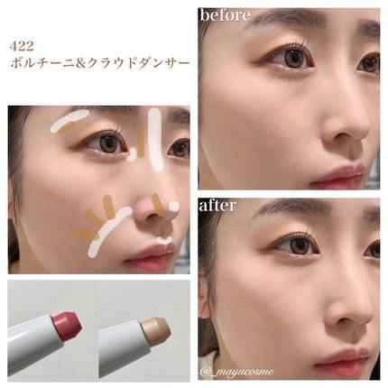 ダブルマルチクレヨン/チャコット・コスメティクス/シェーディングを使ったクチコミ(4枚目)