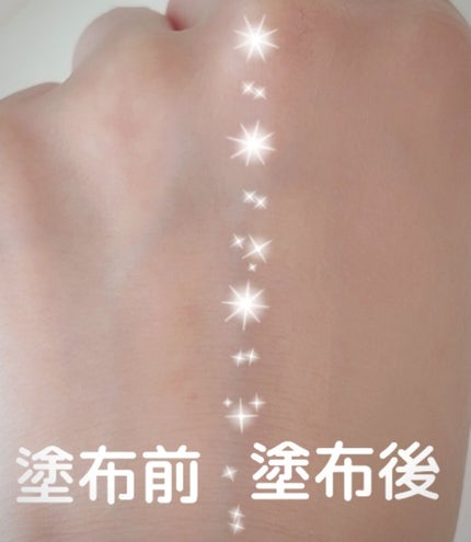 CR ティンテッド ジェル クリーム b/bareMinerals/クリーム・エマルジョンファンデーションを使ったクチコミ(3枚目)