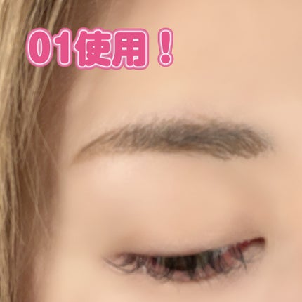 スリム アイブロウ/LionWell(ライオンウェル)/アイブロウペンシルを使ったクチコミ(4枚目)