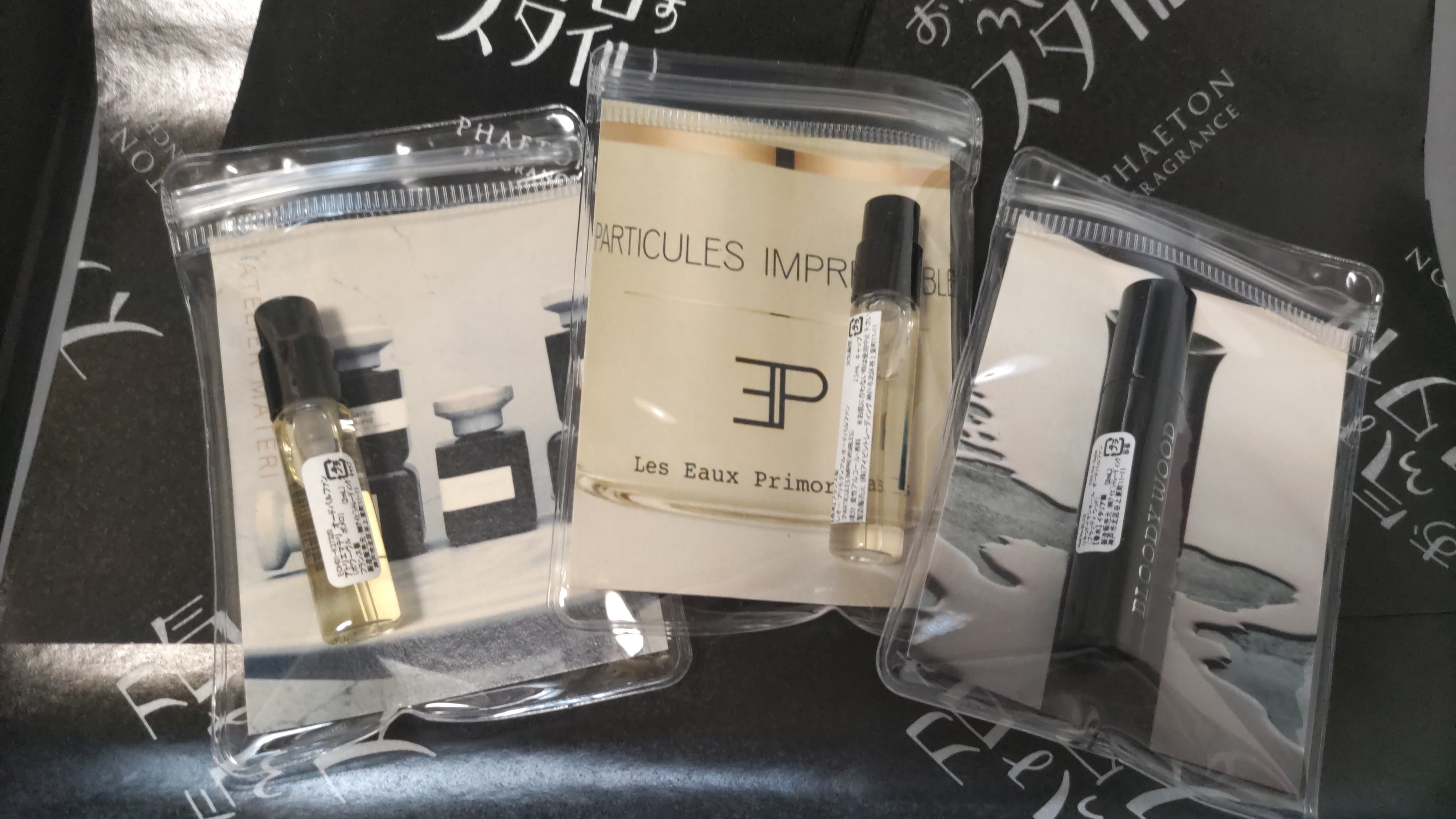 試してみた】ドンローザ ミレジメ Liquides Imaginairesのリアルな