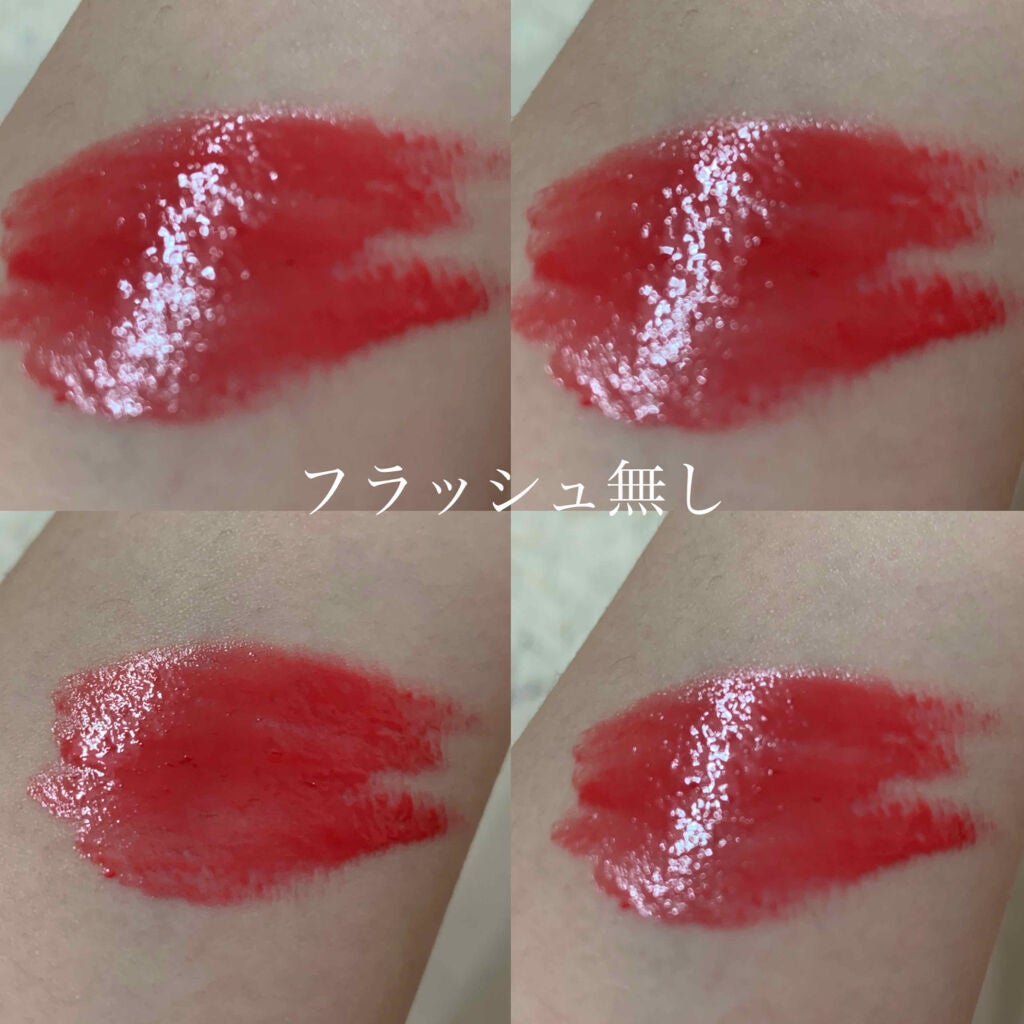 ディオール アディクト フルイド スティック/Dior/リップグロスを使ったクチコミ(3枚目)