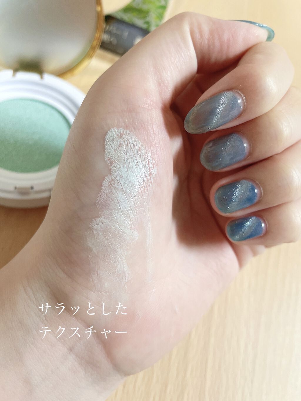 シカモイストクッションメイクアップベース/プレスカワジャパン/化粧下地を使ったクチコミ（3枚目）