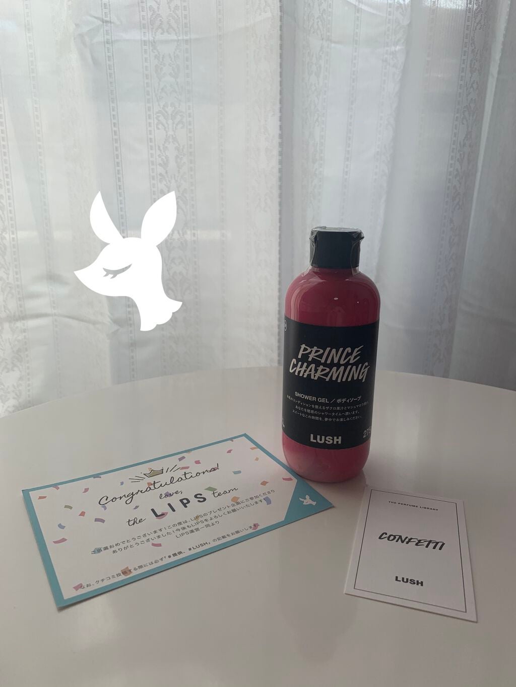 プリンスチャーミング/ラッシュ/ボディソープを使ったクチコミ(1枚目)