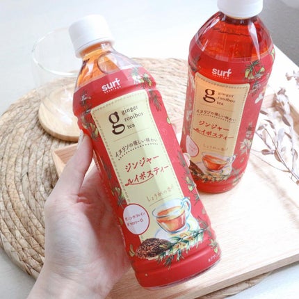 ジンジャールイボスティー/サーフビバレッジ/ドリンクを使ったクチコミ(3枚目)