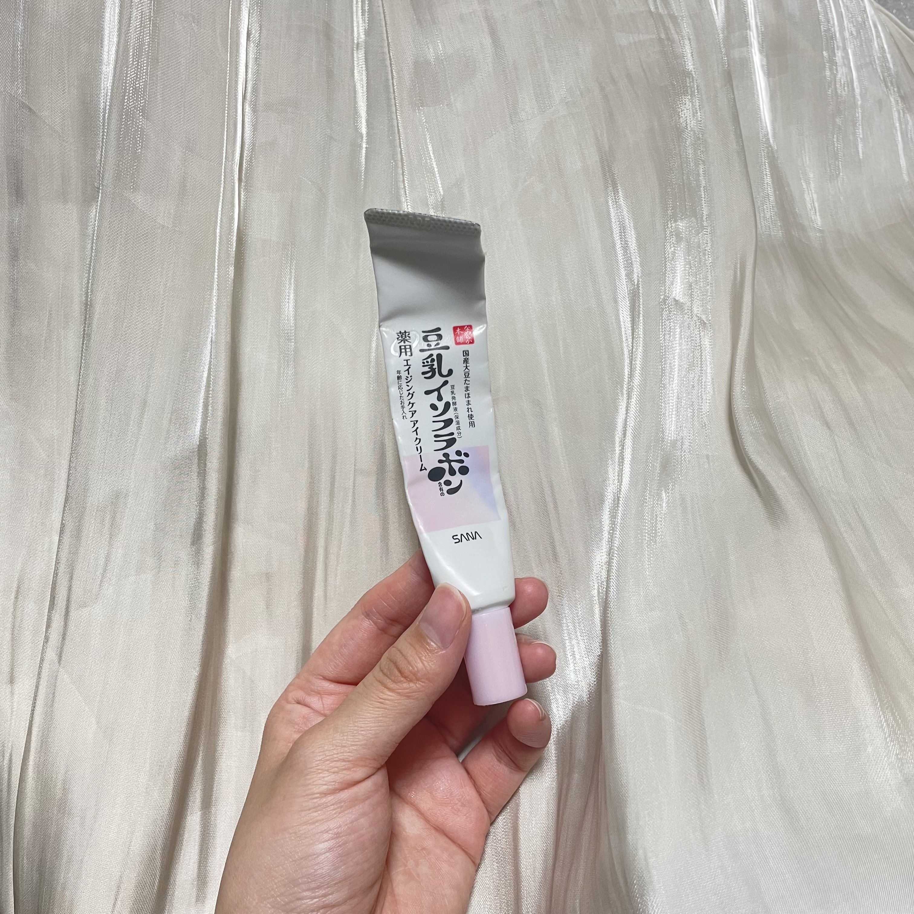 薬用リンクルアイクリーム ホワイト/なめらか本舗/アイケア・アイクリームを使ったクチコミ（2枚目）