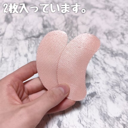 7-ペプチド コラーゲン 糸リフト ミニ ジェルマスク/It's skin/シートマスク・パックを使ったクチコミ(3枚目)