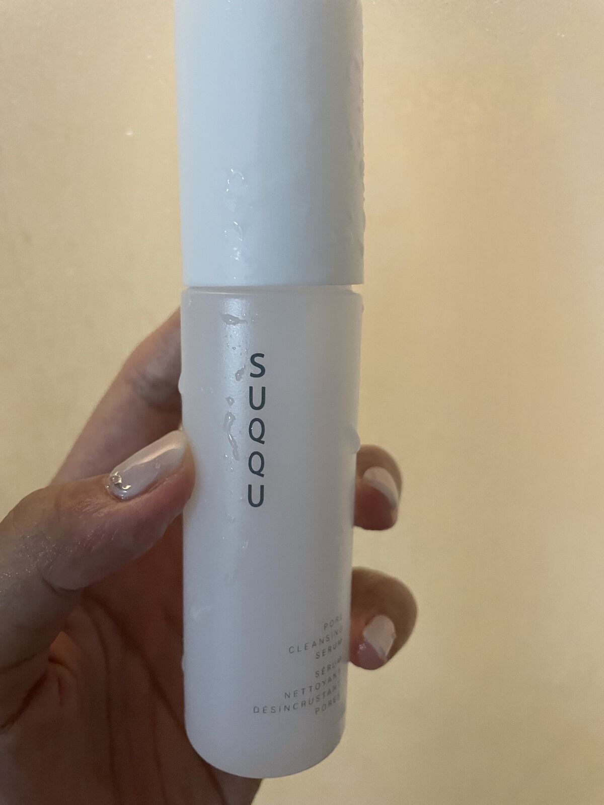 ポア クレンジング セラム/SUQQU/スクラブ・ゴマージュを使ったクチコミ（1枚目）