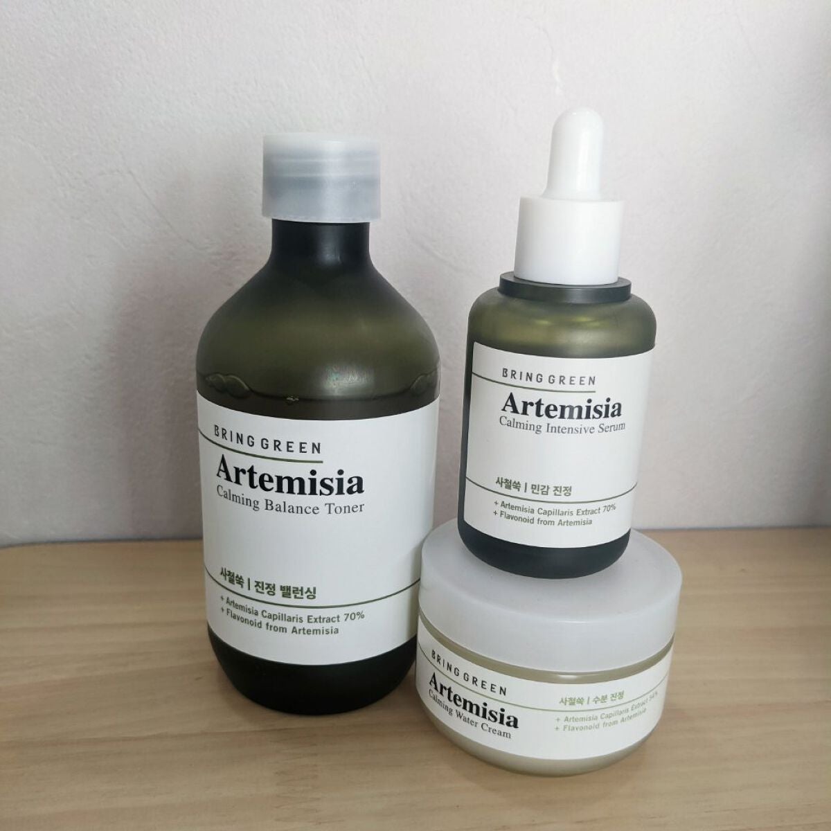 ヨモギカーミングインテンシブセラム/BRING GREEN/美容液を使ったクチコミ(1枚目)