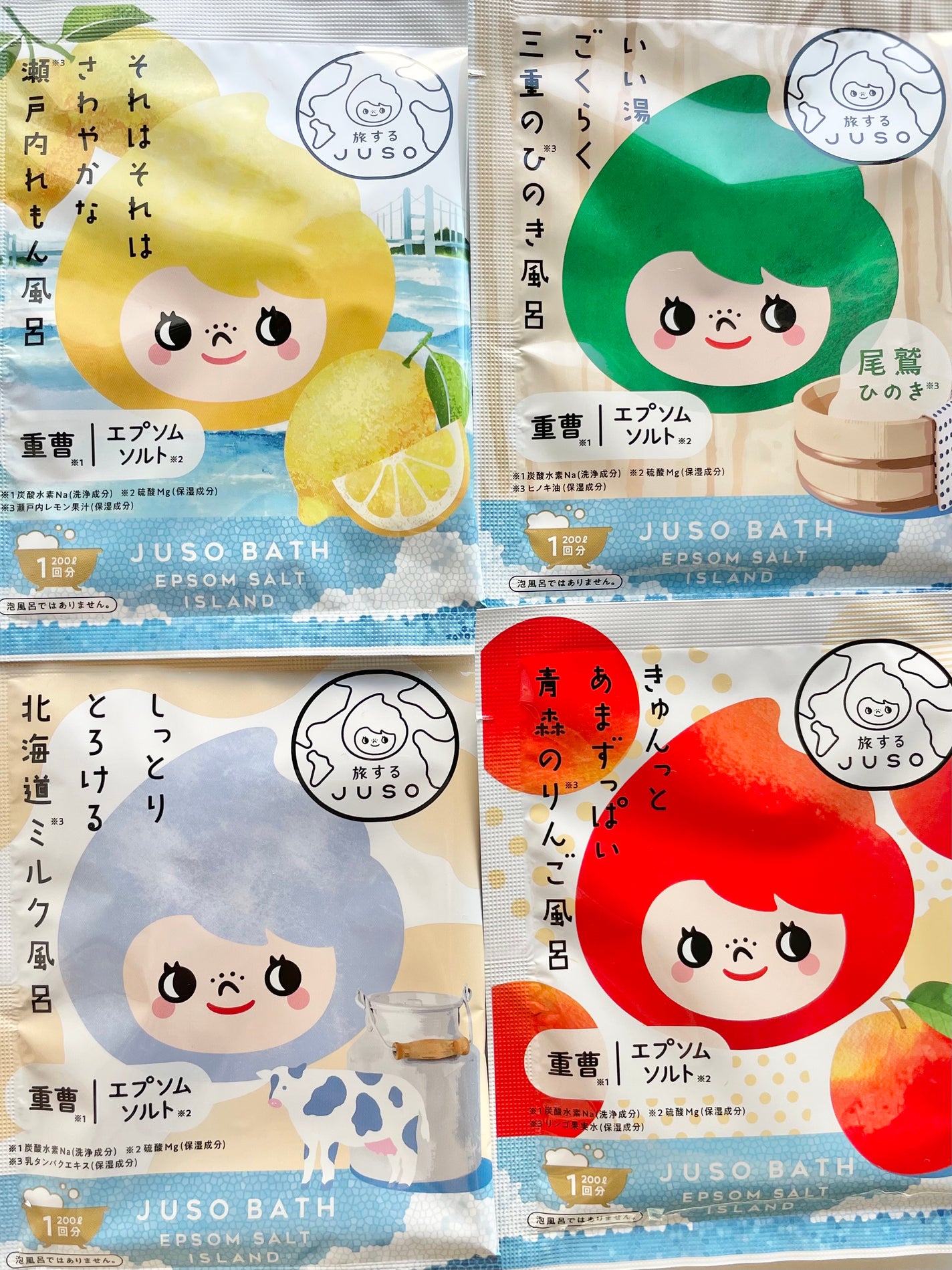 JUSO BATH POWDER/旅するJUSO/炭酸系入浴剤を使ったクチコミ(3枚目)