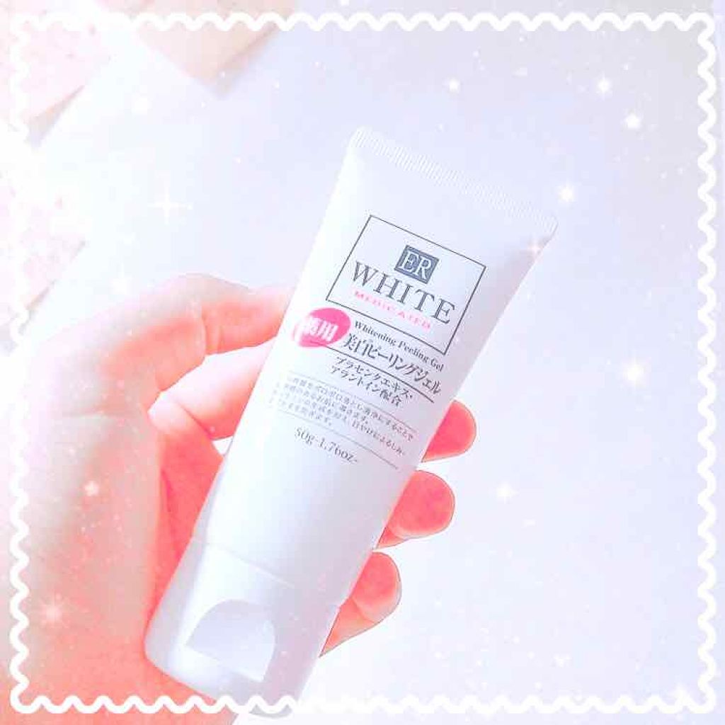 薬用クリアマスクP(美白ピーリングジェル)/DAISO/ピーリングを使ったクチコミ(1枚目)