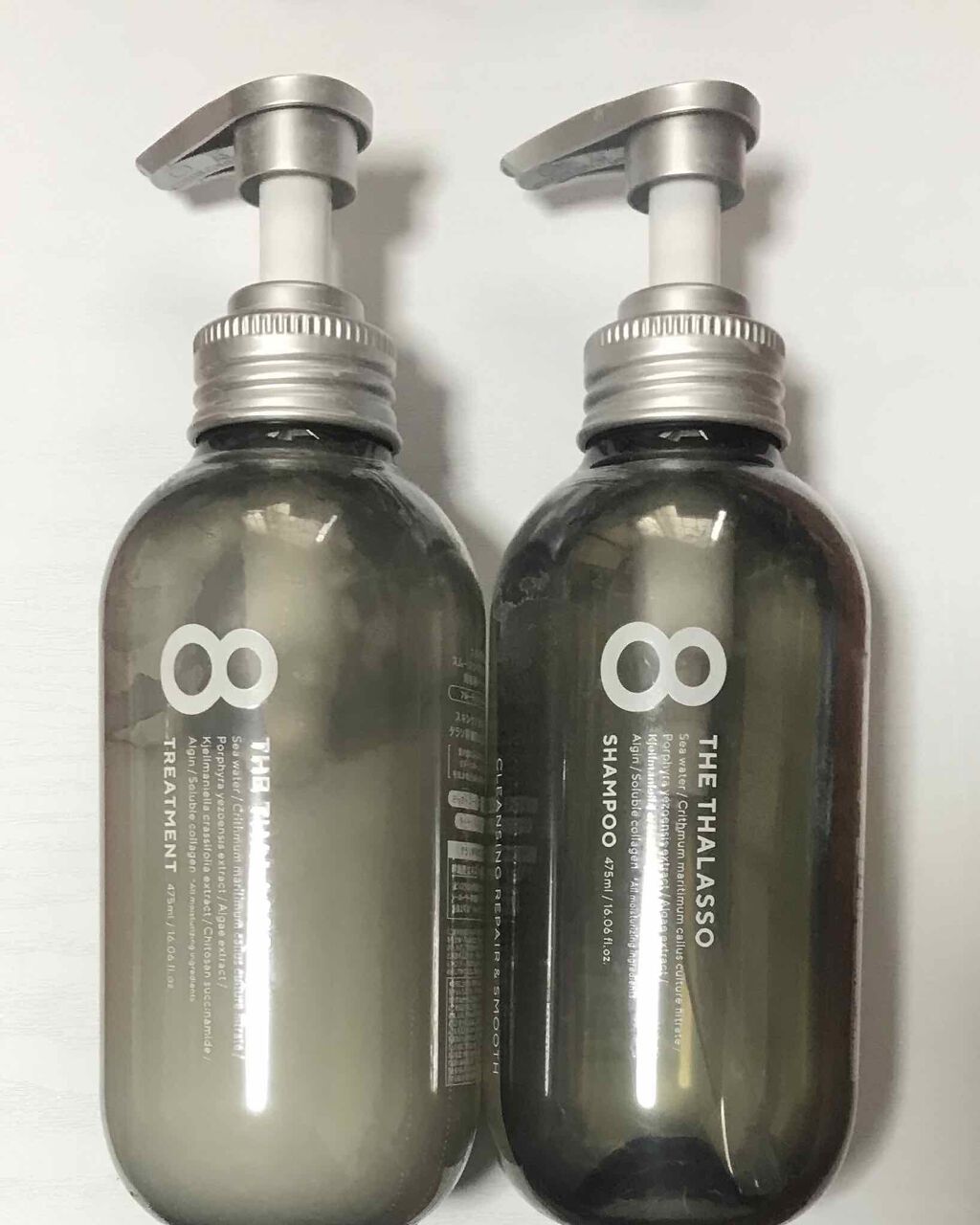 クレンジングリペア&スムース 美容液シャンプー/スムースリペア&アクアセラム 美容液トリートメント/エイトザタラソ/市販シャンプーを使ったクチコミ(1枚目)