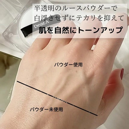 を使ったクチコミ(3枚目)