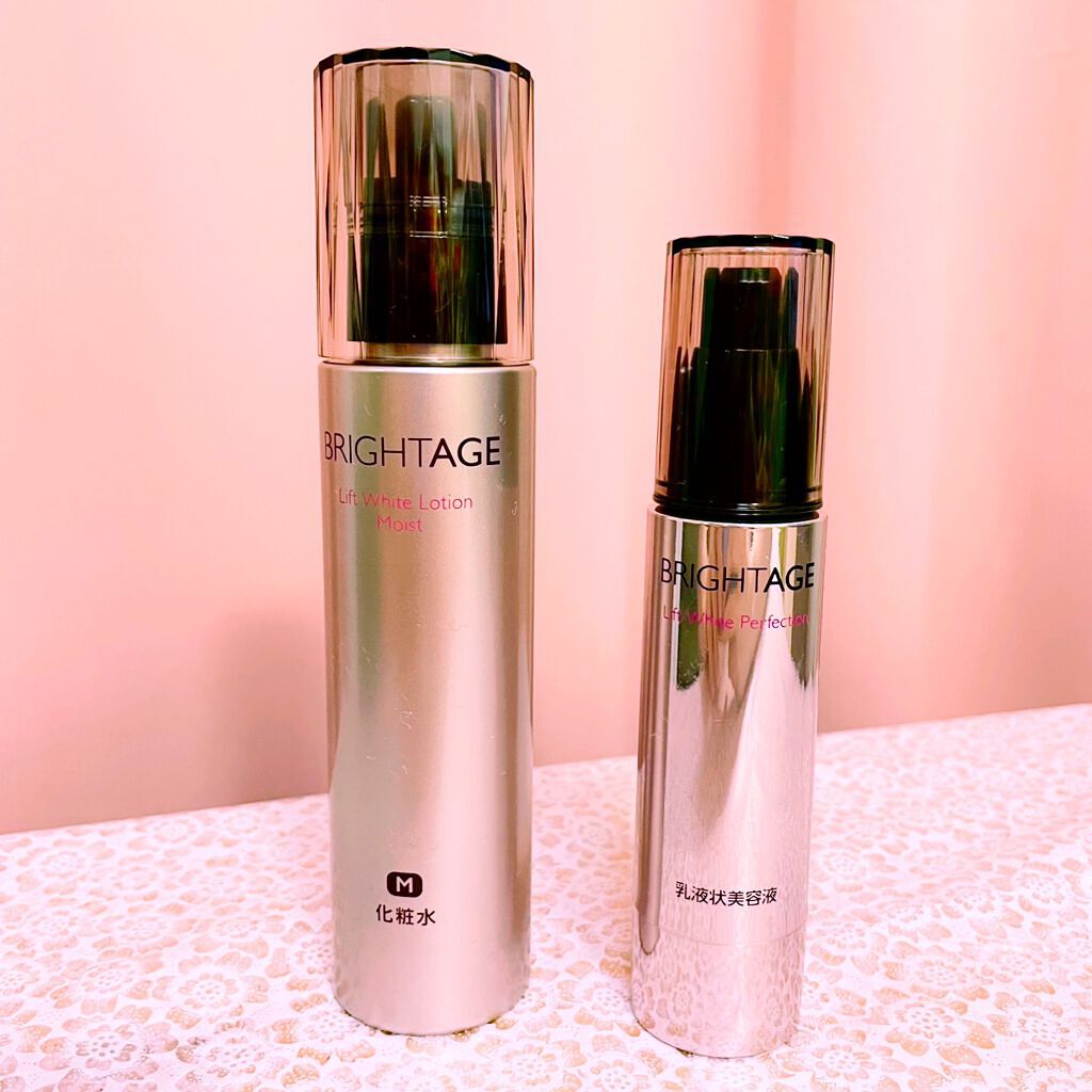 リフトホワイト パーフェクション/BRIGHTAGE/美容液を使ったクチコミ（1枚目）
