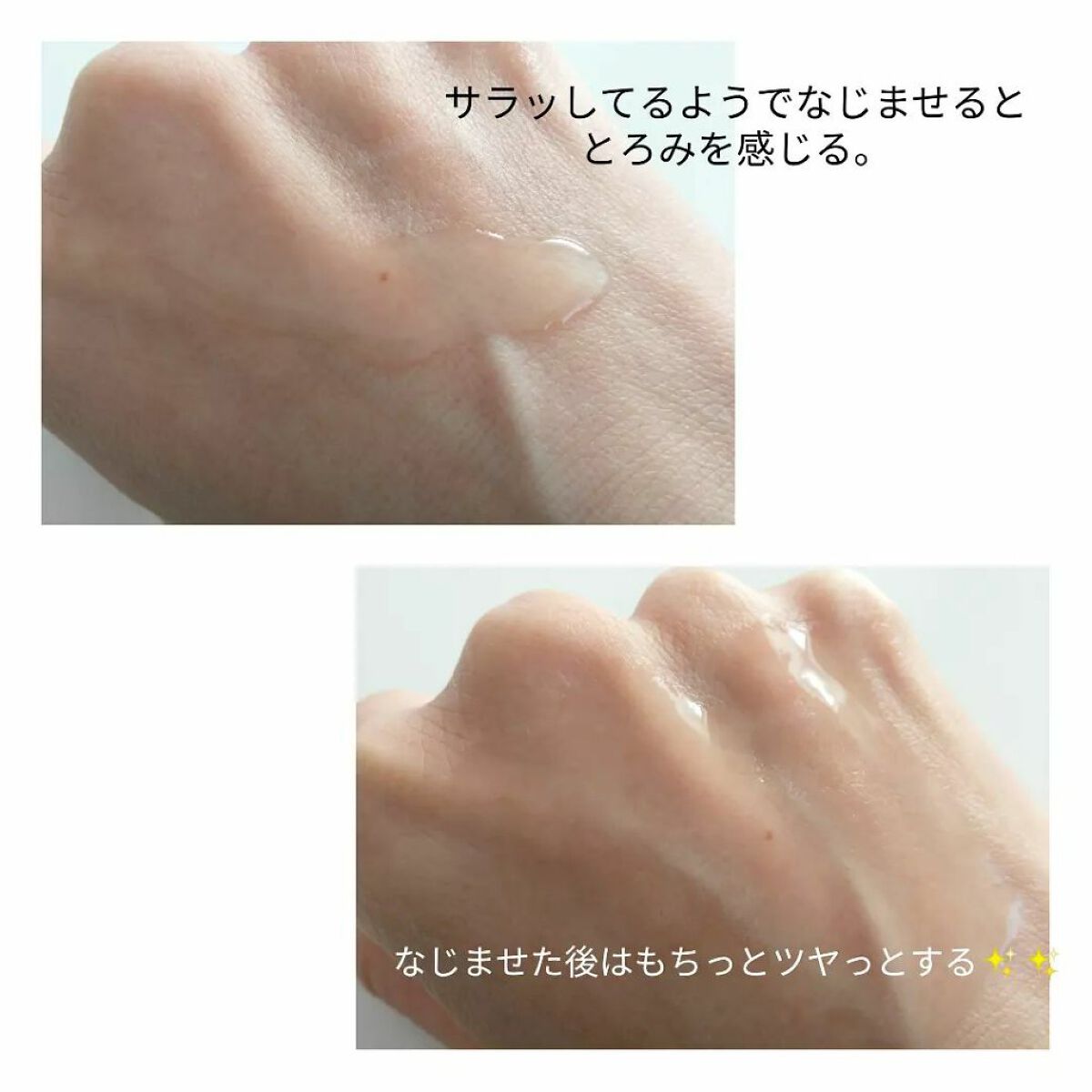 クラリフィック ブライトニング セラム/LANCOME/美容液を使ったクチコミ(4枚目)