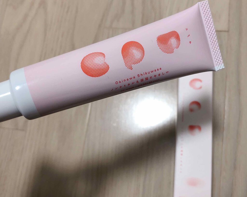 CCクリーム/cpw/CCクリームを使ったクチコミ(2枚目)