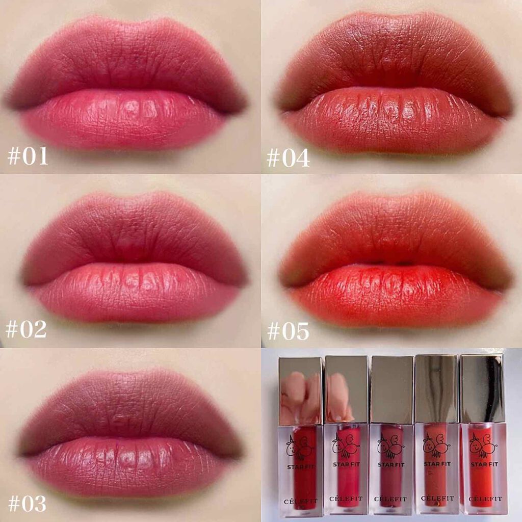 スターフィットリップティント/CELEFIT/リップティントを使ったクチコミ（3枚目）