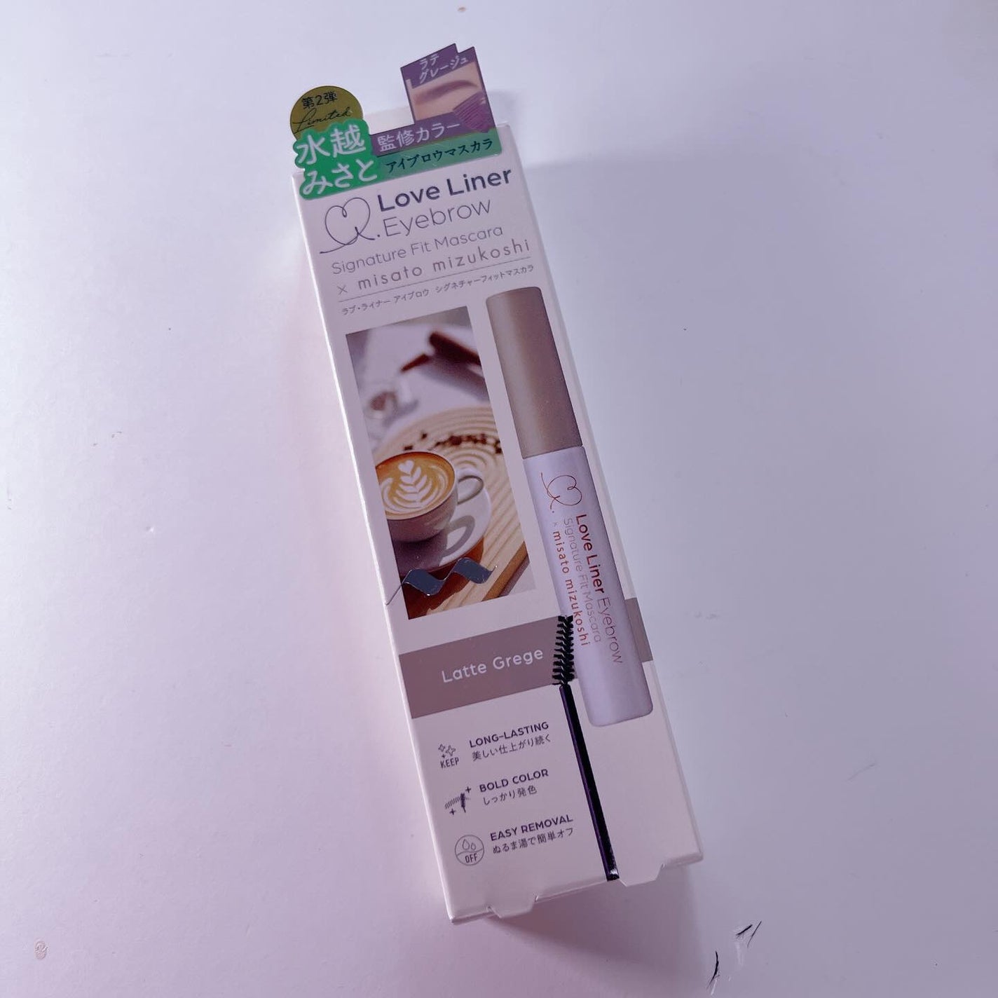 ラブ・ライナー シグネチャーフィットマスカラ MMC2<アイブロウ>/ラブ・ライナー/眉マスカラを使ったクチコミ(1枚目)