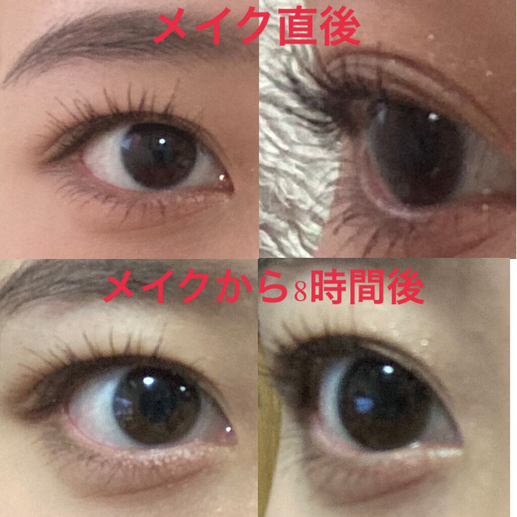 クイックラッシュカーラー/キャンメイク/マスカラ下地を使ったクチコミ(2枚目)