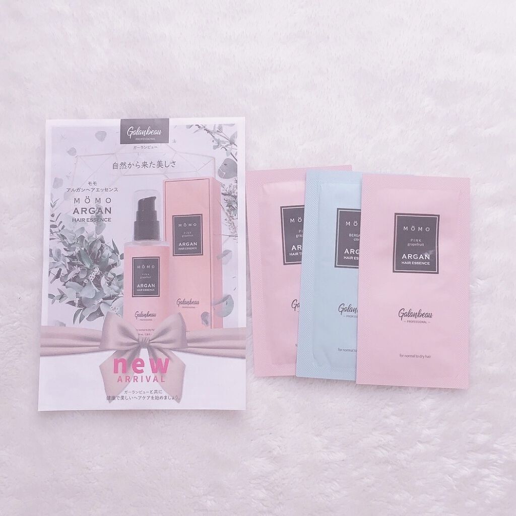 モモアルガンヘアエッセンス/ガランビュー/ヘアオイルを使ったクチコミ（1枚目）