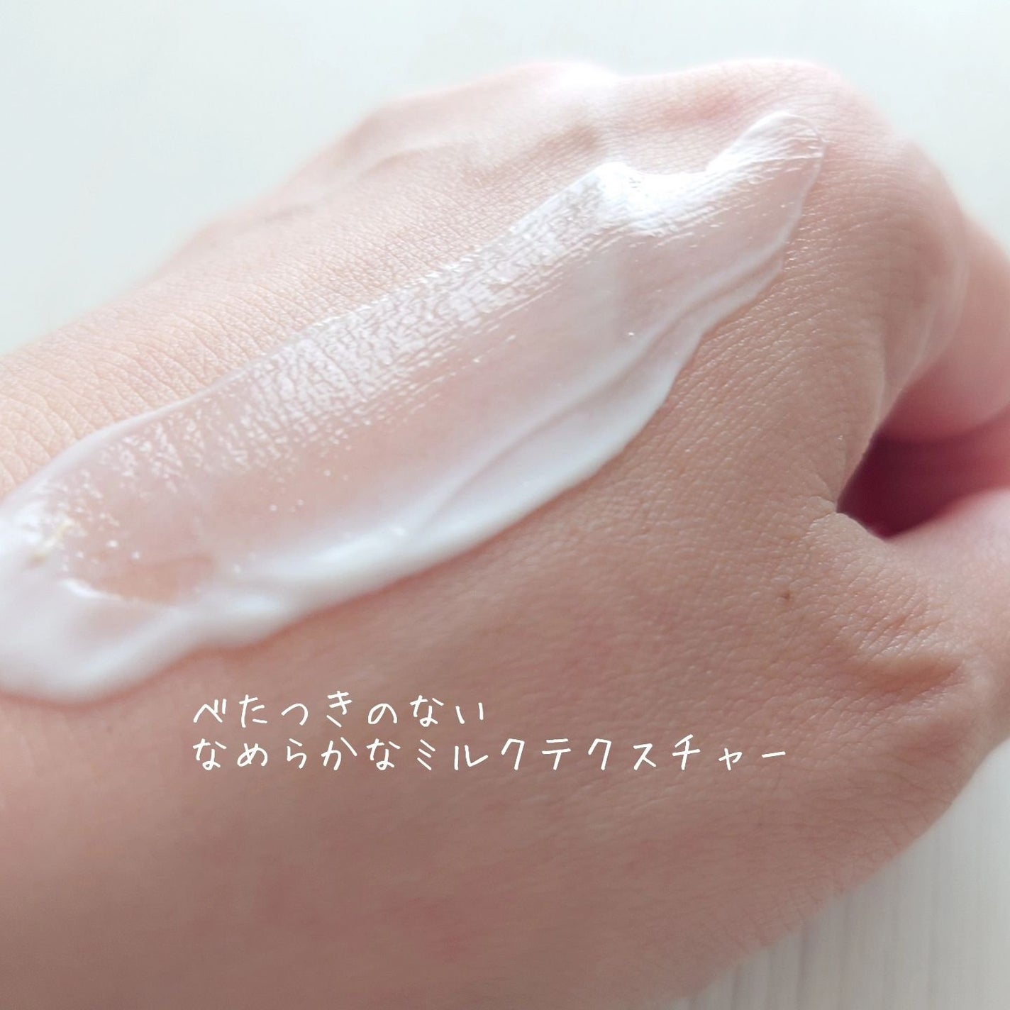 薬用メラノシグナルエッセンス/トランシーノ/美容液を使ったクチコミ(3枚目)