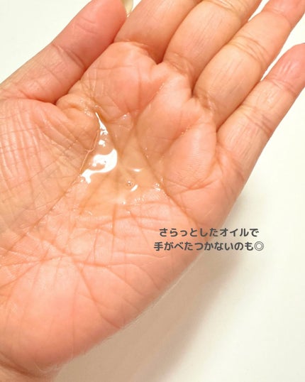 Mimiii フレグランスリペアオイル スウィートフローラル/Cue's/ヘアオイルを使ったクチコミ(3枚目)