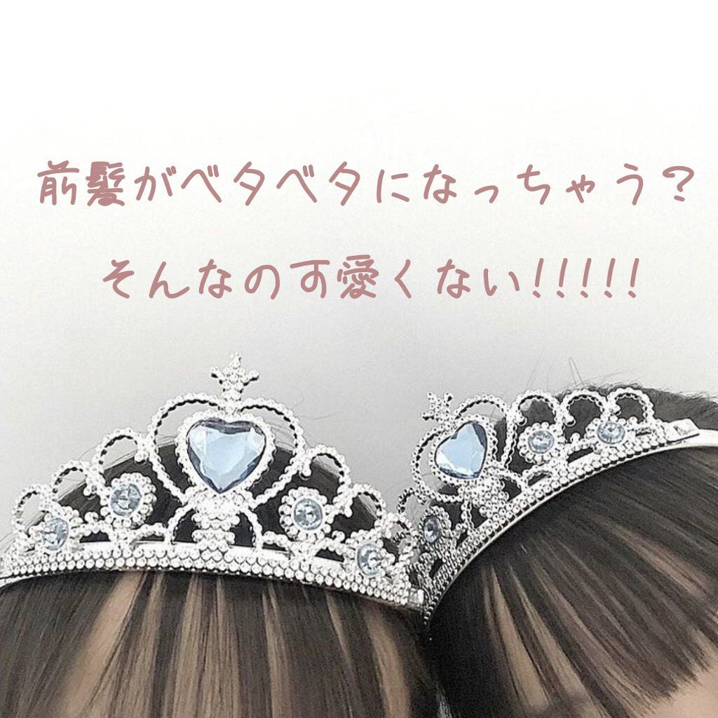 携帯用折りたたみヘアコーム/無印良品/ヘアコームを使ったクチコミ(1枚目)