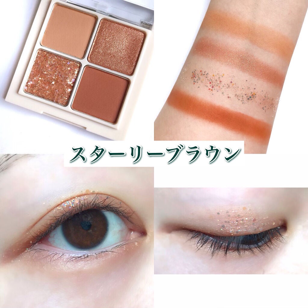 グリーンティー ピュア ジェルハンドクリーム EX/innisfree/ハンドクリームを使ったクチコミ(7枚目)