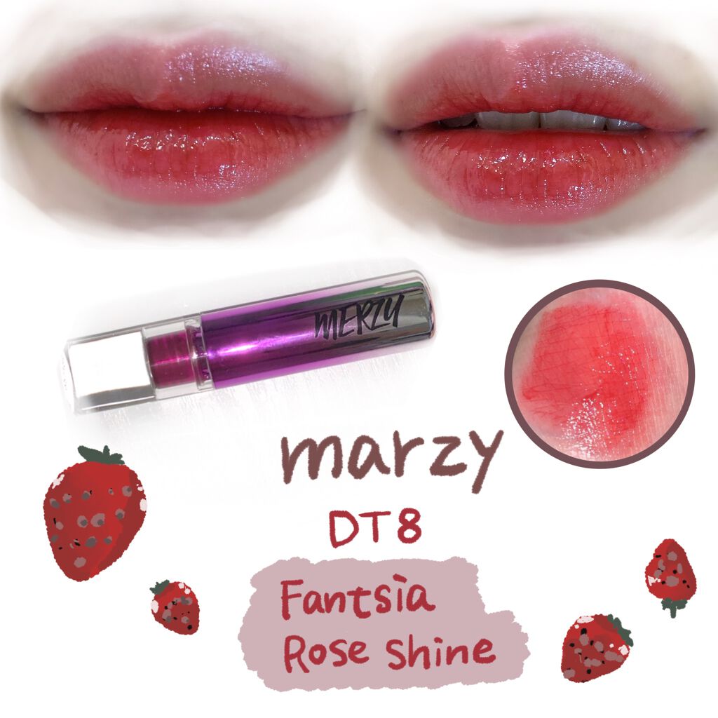 オーロラ デュイ ティント/MERZY/リップティントを使ったクチコミ(1枚目)