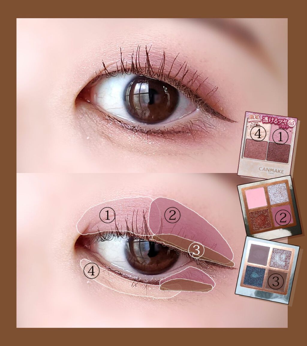 シルキースフレアイズ/キャンメイク/アイシャドウパレットを使ったクチコミ(2枚目)
