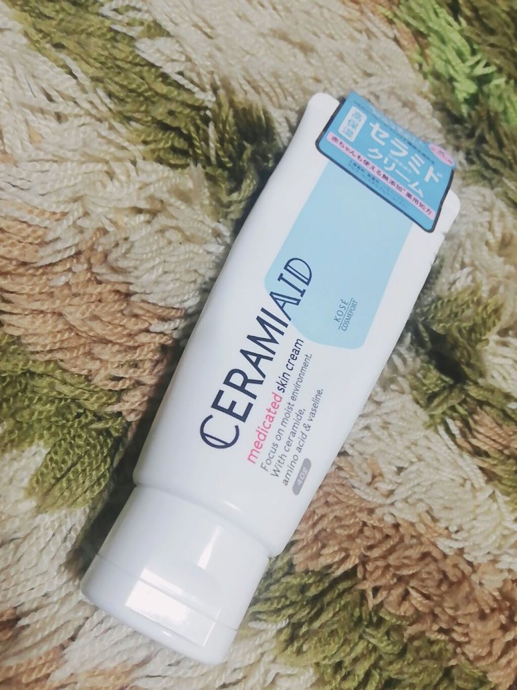 潤浸保湿 フェイスクリーム/キュレル/フェイスクリームを使ったクチコミ(1枚目)