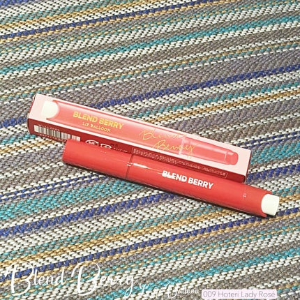 ブレンドベリー リップバルーン/BLEND BERRY/口紅を使ったクチコミ(5枚目)