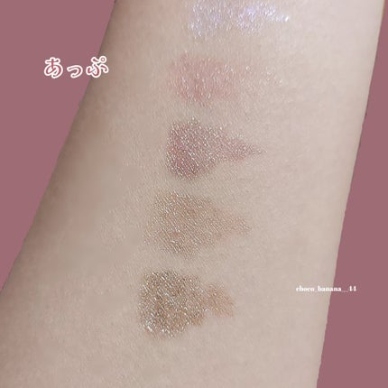 Cathy Doll シェイクシャインアイライナー/CathyDoll/リキッドアイライナーを使ったクチコミ(9枚目)