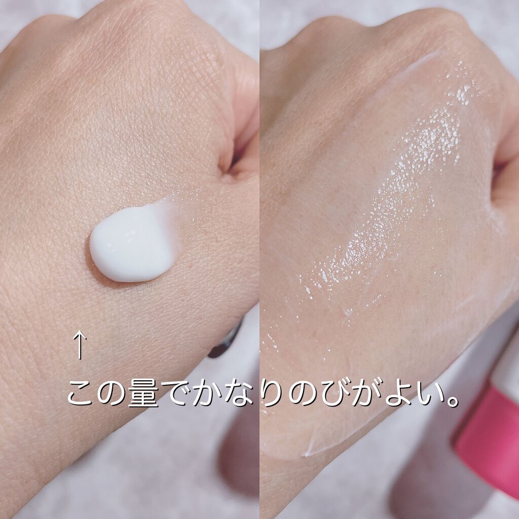 サンシビオ クリーム センシディフェンス/ビオデルマ/フェイスクリームを使ったクチコミ（2枚目）