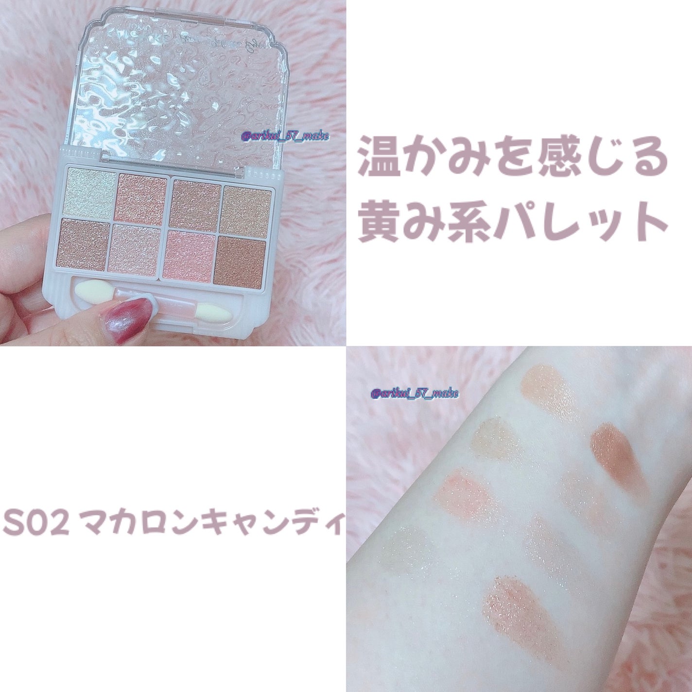 ããã£ãã¬ããã¢ã€ãºïŒã¹ããŒã¯ãªã³ã°ã¿ã€ãïŒ/ãã£ã³ã¡ã€ã¯/ã¢ã€ã·ã£ããŠã䜿ã£ãã¯ãã³ãïŒ4æç®ïŒ