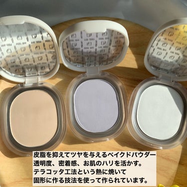 BACKED POWDER 005スノーホワイト/Ameli/プレストパウダーを使ったクチコミ（2枚目）