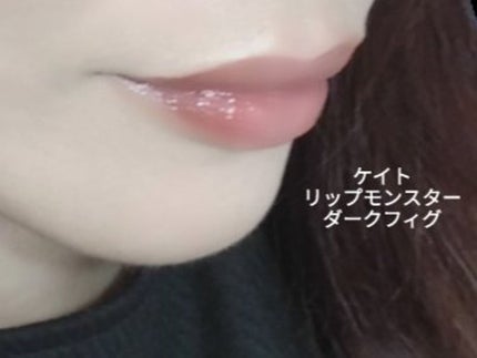 アイカラーレーション/LUNASOL/アイシャドウパレットを使ったクチコミ(3枚目)