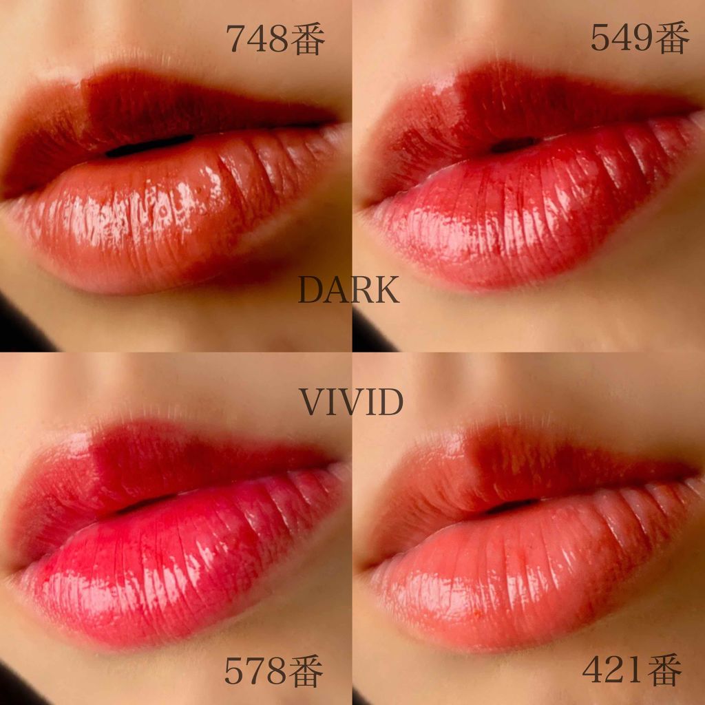口紅（詰替用）/ちふれ/口紅を使ったクチコミ（3枚目）