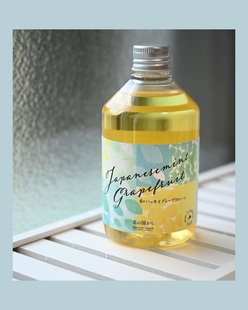 アロマバスエッセンス 和ハッカとグレープフルーツ/ナチュラルアイランド/保湿系入浴剤を使ったクチコミ(6枚目)