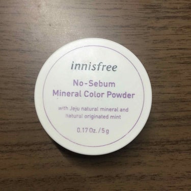 ノーセバム　ミネラルカラーパウダー　 01 バイオレット（旧）/innisfree/ルースパウダーを使ったクチコミ（1枚目）