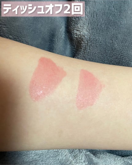 デュイフルウォーターティント<ミルクグロッサリー>/rom&nd/リップティントを使ったクチコミ(5枚目)